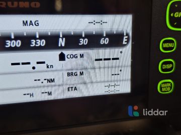 Gps навигатор Furuno GP-39