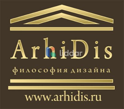 Дизайн дома под ключ