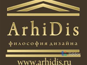 Дизайн дома под ключ