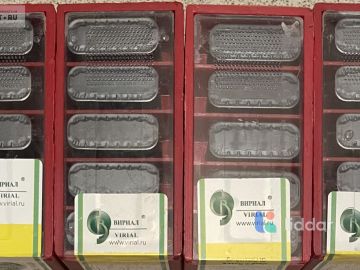 ПРОДАМ ПЛАСТИНЫ  ДЛЯ ОБТОЧКИ КОЛЕСНЫХ  ПАР Тангенциальная пластина LNMX 301940 UM VHN 5016-100 шт. L