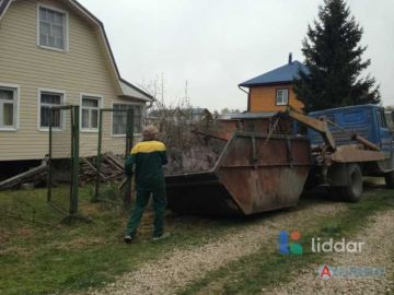 Уборка предомовых, дачных и др. Участков.