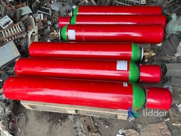 Закупка модулей газового пожаротушения с хладоном (Фторкетон)