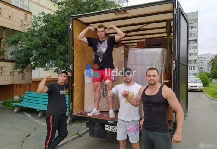 Грузчики Симферополь не дорого Звоните