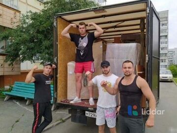 Грузчики Симферополь не дорого Звоните