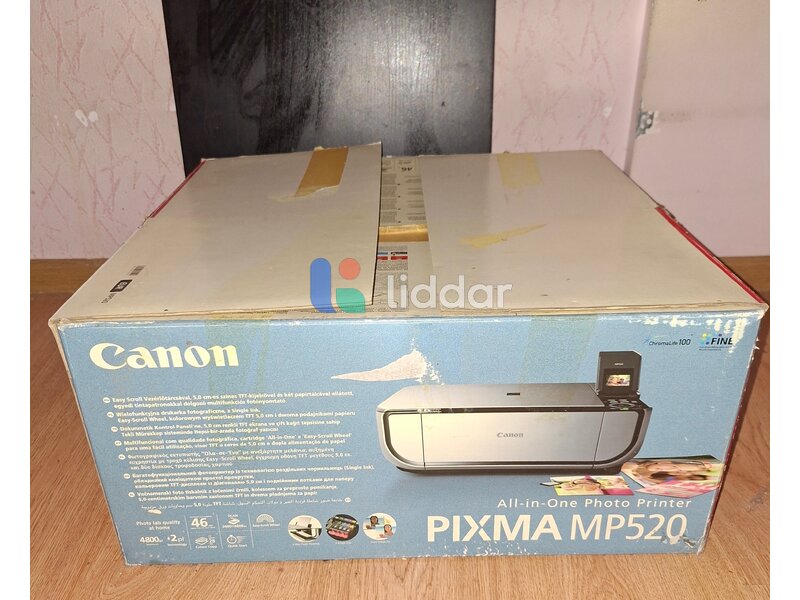 Мфу Canon PIXMA MP520 (Сканер/Принтер). (диск CD, инструкция, коробка)