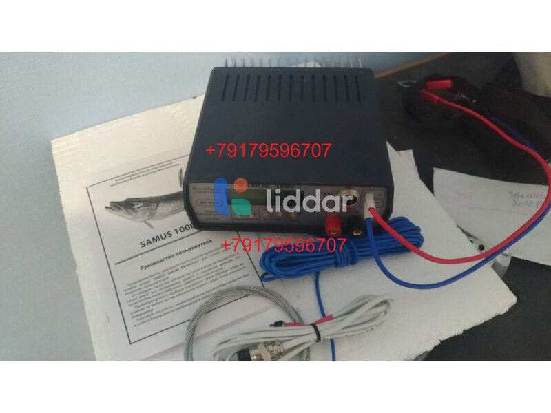 Прибор rihc ac 5