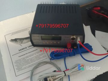 Прибор rihc ac 5